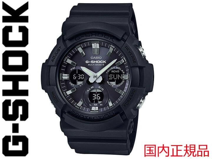 楽天市場】G-SHOCK G SHOCK GSHOCK ジーショック CASIO カシオ 腕時計 