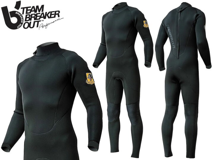 楽天市場】ブレーカーアウト 3mm フルスーツ ウェットスーツ BREAKER  
