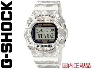 G-SHOCK G SHOCK GSHOCK W[VbN  CASIO JVI rv 3229 DW-5700SLG-7JR DW-5600 _f _ Vlf@Y fB[X j  {Ki Mtg SHICHI-FUKU-JIN