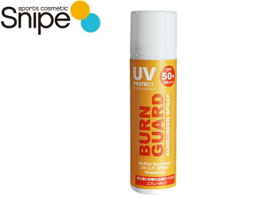Snipe Sports Cosmetics Ă~߃Xv[ SUNSCREEN SPRAY BURN GUARD SPF50+ PA+++Ă~ ێ Ǘ} R_ z qA_z XNGLX Xv[ XiCv X|[c RXeBb