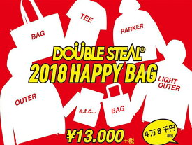 DOUBLE STEAL ダブルスティール 2018 2018年 福袋 ふくぶくろHAPPY BAG New Year BAG ニューイヤー ハッピー バック メンズ ファッション 176 ストリート ダブルスチール 30年 M L XL NYB 送料無料