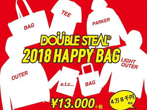 DOUBLE STEAL _uXeB[ 2018 2018N  ӂԂHAPPY BAG New Year BAG j[C[ nbs[ obN Y t@bV 176 Xg[g _uX`[ 30N M L XL NYB 