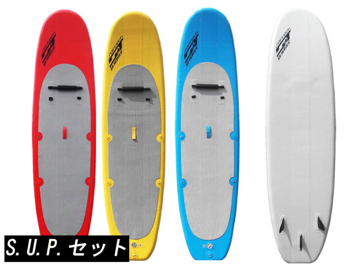 楽天市場】SOFTECH ソフテック スタンドアップパドルボード S.U.P. SUP 