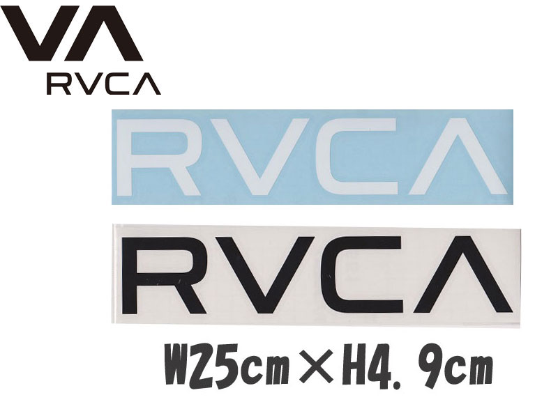 【RVCAのステッカーです。】【メール便対応(代引不可/保証無)】【15時までの注文で即日発送可】 【RVCA ルカ ルーカ】THERMAL DIE CUT STICKERステッカー シール 大ファッション アパレル ファッション SKATE SURF R00-S05 日本正規 メール便