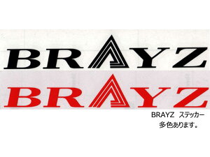 yBRAYZ uCYz XebJ[ sticker XP[g{[h T[tB Xm[{[h  ] [֑Ή