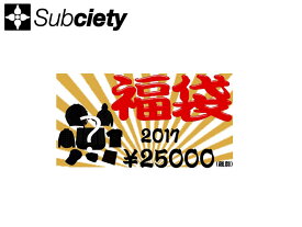 楽天市場 福袋先行予約の通販