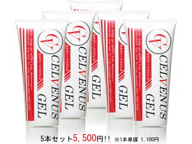 楽天市場 ダイエット ホット ジェルの通販