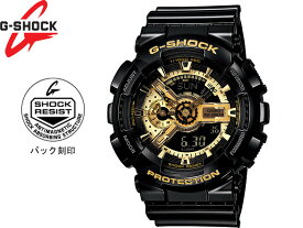 送料無料 G-SHOCK G SHOCK GSHOCK ジーショック CASIO カシオ ギフト 腕時計 防水 Gショック Black Gold Series ブラック ゴールドシリーズ GA-110GB-1AJF 5146