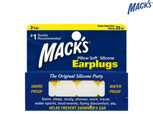 MACKS MACK'S }bNX  s[\tg C[vO VR PILLOW SOFT Earplugs [֑Ή