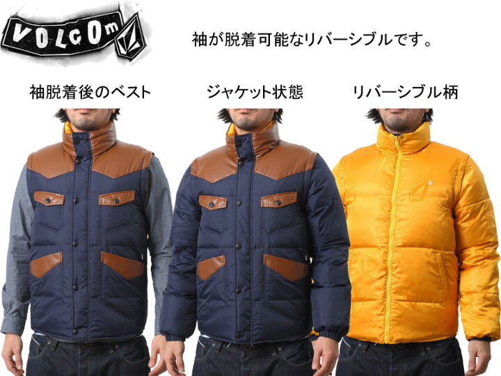 楽天市場】【送料無料】VOLCOM ボルコム ヴォルコム JAPAN LIMITED 