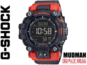�y G-SHOCK / GW-9500-1A4JF �zMUDMAN MASTER OF G�V���[�Y �g���v���Z���T�[���f�� ���O�� �d�g�\�[���[ �r���v CASIO �J�V�I �J�[�{���R�A�K�[�h