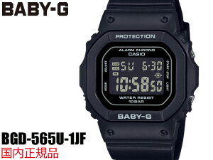 BABY-G BABY G BABYG �x�r�[�W�[ �r���v G-SHOCK G SHOCK GSHOCK �}�b�g �u���b�N BGD-565U-1JF CASIO �J�V�I �v���e�N�^�[ �h�� �W�[�V���b�N G�V���b�N 3489 �v���[���g ���j�� �a���� �ޏ� ���f�B�[�X �� ���� 