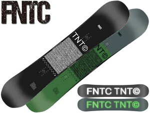 TNT C [2022-2023f]