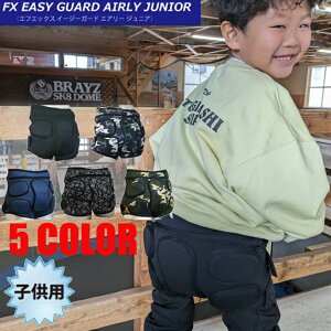 blp r[Gs[ NEO PROTECTIVE SYSTEM GUARD AIRLY JR BA331 qbvveN^[ LbY qp qbvK[h Kpbh Kpbh XP[g{[h Xm[{[h XP{[ Xm{[ c q w 