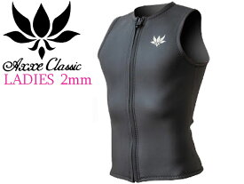 【即納】AXXE CLASSIC アックスクラシック レディース LADIES 女 M ML MLB L vest ベスト 2mm ノースリーブFRONT ZIP フロントジップ ラバー ウェットスーツ サーフフィン SURF