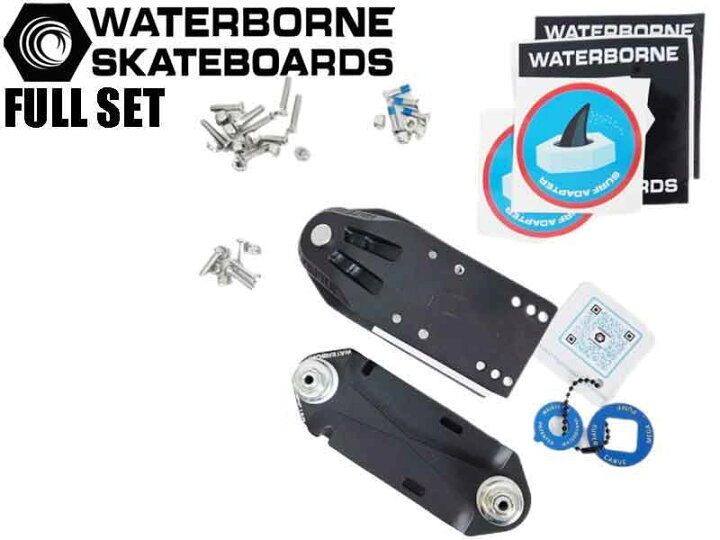 楽天市場】WATERBORNE FIN SYSTEM SURF AND RAIL ADAPTER ウォーター 