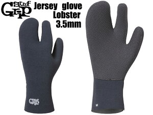 Surf Grip SURFGRIP T[tObv O[u  Jersey Glove Lobster 3.5mm o[ uX^[ ۉ y h C n 3{w T[tB T[t SURF { hbgvg AXXE CLASSIC BREAKER OUT