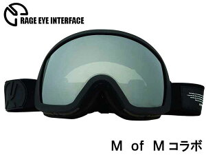 RAGE EYE INTERFACE ���C�W �A�C �C���^�[�t�F�C�X �X�m�[�S�[�O�� BABY M of M MAT BLACK �X�m�[�{�[�h �X�m�{�[ ��������
