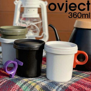OVJECT IuWFNg Gi tbN }O ق낤  }OJbv 360ml z[[   X^bLO Rbv Lv AEghA I[u   e[N ݑ v[g 
