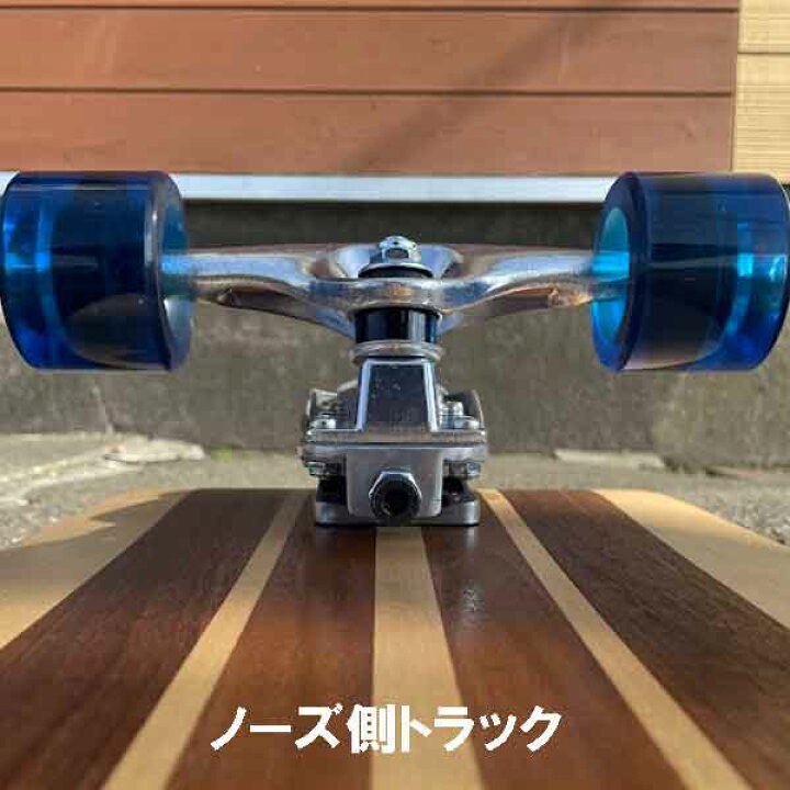 楽天市場】【送料無料】サーフスケート ブランク 完成品 サーフ 