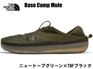 THE NORTHFACE UEm[XEtFCX m[X x[X Lv ~[ NF02349 Y fB[X jZbNX Ki Base Camp Mule C V[Y j[g[v j[g[vO[