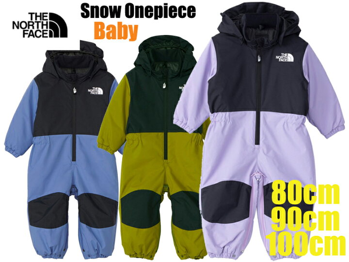 楽天市場】THE NORTHFACE ザ・ノース・フェイス 子供 BABY Snow  