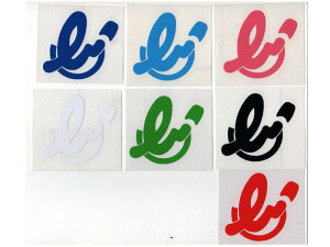 yBRAYZ uCYz XebJ[ sticker XP[g T[tB Xm[{[h [֑Ή