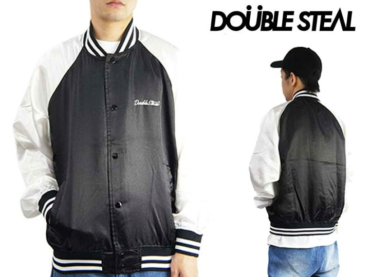 楽天市場】DOUBLE STEAL ダブルスティール Satin Stadium Jumper 764 