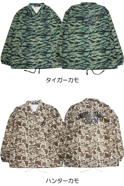 楽天市場】DOUBLE STEAL ダブルスティール CAMO Coach Jacket 764 