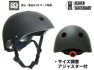 HEAVEN SKATEBOARD wuXP[g{[h c 1 2 3 4 N wbg XP[g{[h XP{[ HELMET ] veN^[ ی CE}[N  }bg q y ۉH TCY