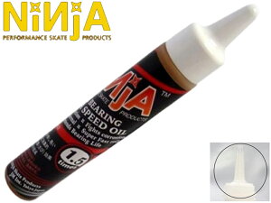 Ninja �j���W�� �E�� �x�A�����O bearing OIL �I�C�� �����e�i���X �̏� ���� �X�P�[�g�{�[�h �X�P�{�[ skate �g���^ TOYOTA �l�ߑւ� ��e�� �y�� ���[���֑Ή� �}���₷���^�C�v