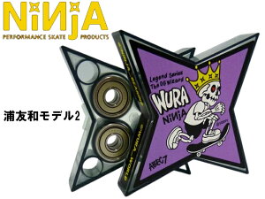 Ninja �j���W�� �E�� �x�A�����O bearing ABEC7 �Y �F�a �Y�F�a OIL �I�C�� �X�P�[�g�{�[�h �X�P�{�[ skate �g���^ TOYOTA ���[���֑Ή�