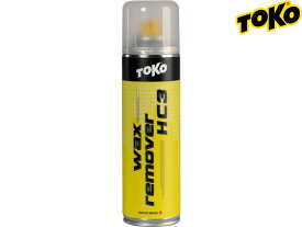 トコ【TOKO】WAX remover HC3 ワックスリムーバー スノーボード チューンナップ クリーナー