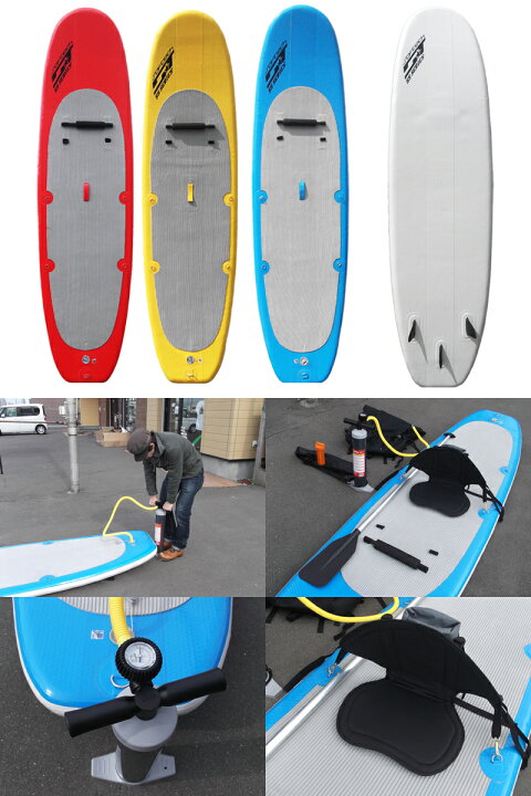 楽天市場】SOFTECH ソフテック スタンドアップパドルボード S.U.P. SUP 