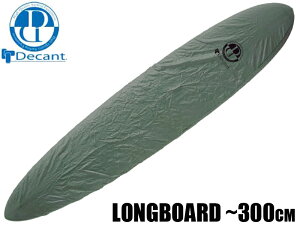 DECANT デキャント WAX GUARD LONGBOARD ロング ロングボード サーフボードケース ボードカバー デッキカバー ワックスカバー 簡易ケース ボードケース WAXカバー サーフボード サーフィン カーキ