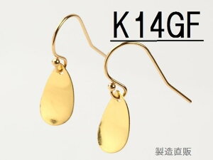 AM[ΉsAX 14GF S[htBh Xv[tbNsAX H꒼ 21Zbg 14GF ́@Ep@Ǝ@w@v[g@Mtg@{@ChWp@