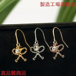 AM[ΉsAX@sAX@H꒼́@Yi@`FR΁@{̂@tBbV[sAX@Iׂ3F p@Ep@Ǝ@w@v[g@Mtg@{
