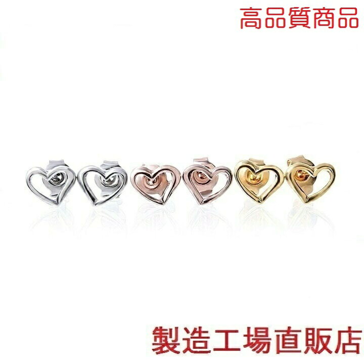 楽天市場 アレルギー対応 ピアス 中抜きハート ピアス 工場直販 国産高品質両耳用 シリコンキャッチ付き 選べる3色 職場用 卒業式 入学式 プレゼント ギフト 日本製 メイドジャパン Brazing