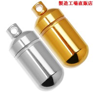 遺骨ペンダント ニトロ 金属アレルギー対応ネックレス　 プレーン極小　工場直販 国産高品質 メモリアル…
