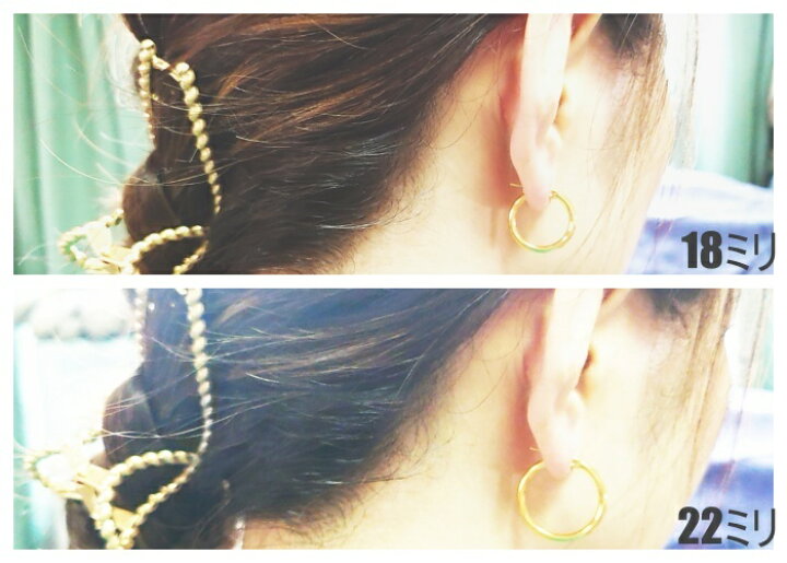 楽天市場 新作サイズピンクゴールド アレルギー対応 ピアス 工場直販 両耳用 フープピアス 選べる3色5サイズ丸線2ミリ 職場用 卒業式 入学式 プレゼント ギフト 日本製 メイドジャパン Brazing 楽天市場 新作サイズピンクゴールド アレルギー対応 ピアス 工場直販 両耳用 フープピアス 選べる3色5サイズ丸線2ミリ 職場用 卒業式 入学式 プレゼント ギフト 日本製 メイドジャパン Brazing