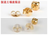 18金 K18ピアス 金属アレルギー対応キャッチ　18Kピアスキャッチ 工場直販 両耳用 シリコンキャッチ 18金…