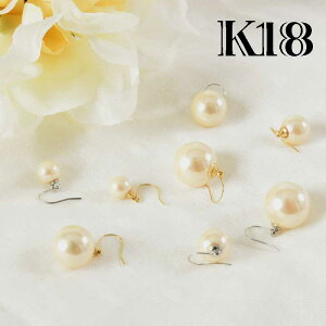 18 K18sAX AM[ΉsAX@18tbN 18K@sAX@i@Lp[@H꒼́@Yi@́@Iׂ2F4TCY@Ep@Ǝ@w@v[g@Mtg