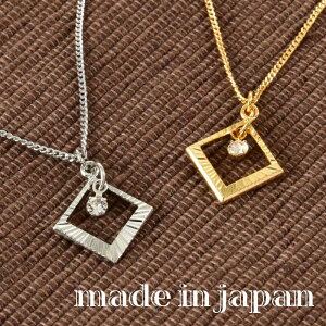 AM[ΉlbNX@@H꒼́@Yi@`FR΁@XNGA[@H@JoIׂ12ށ@Ep@Ǝ@w@v[g@Mtg@{@ChW