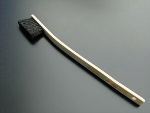 oCNp ԃuV (` nhCh)  ŃoCN 0397