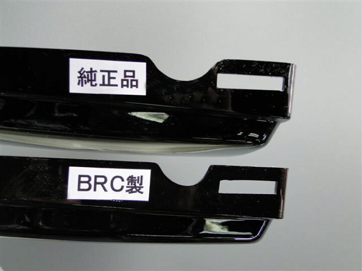 楽天市場】CB400F ヨンフォア サイドカバー左右セット (無塗装) HONDA  