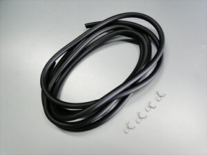 CB400F tHA CB350F CB750K0~K4 Lu^[I[o[t[`[u (2m) HONDA  ŃoCN 0868