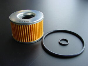 CBX400F CBR400F ICtB^[ ICGg HONDA  ŃoCN 2150