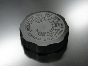 GS400 GT380 �t�����g�}�X�^�[�V�����_�[�p �L���b�v (�t�^) SUZUKI ���� ��Ńo�C�N 6142