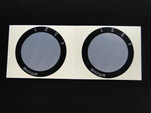 Z400FX E4p VbNR[VXebJ[ bLJo[㕔p KAWASAKI  ŃoCN 8169