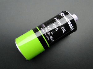 Z1 Z2 Z250FT KH250 KH400 tgtH[NIC (1L) KAWASAKI  ŃoCN 8539